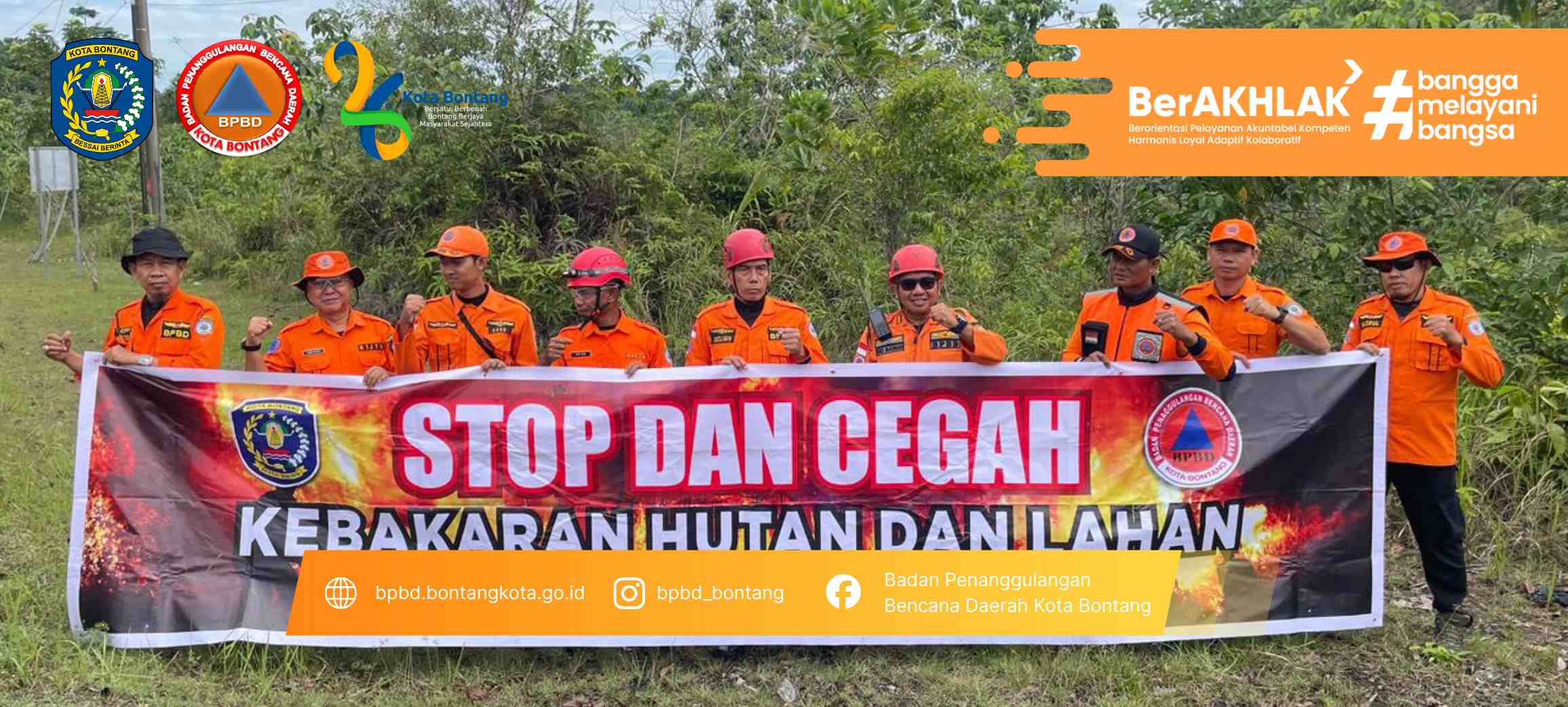 Patroli Kebakaran Hutan dan Lahan